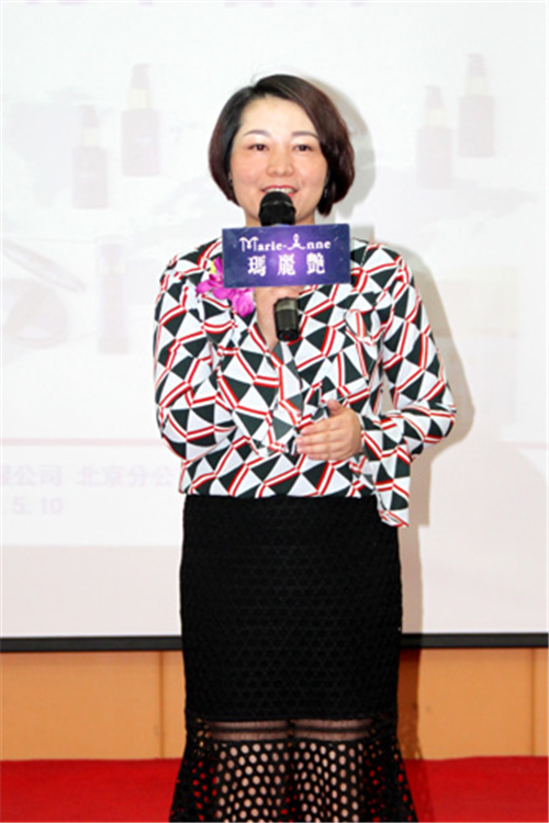 完美北京分公司：夯实基础，美丽蜕变