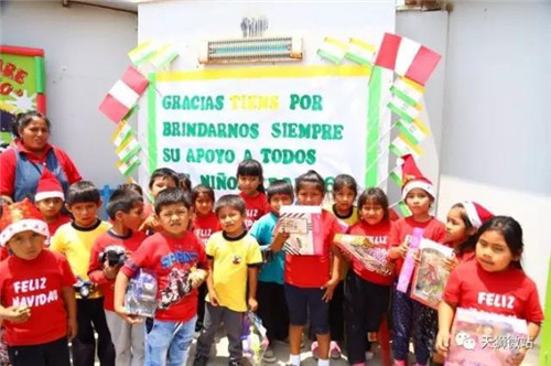 天狮:我们传递爱的脚步,从未停歇