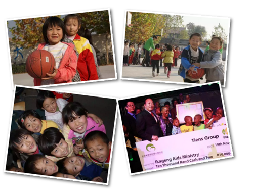 天狮:我们传递爱的脚步,从未停歇