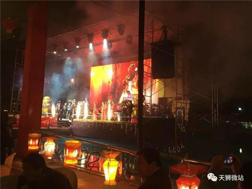 天狮:我们传递爱的脚步,从未停歇