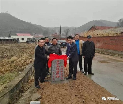 天狮:我们传递爱的脚步,从未停歇