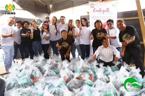 天狮:我们传递爱的脚步,从未停歇