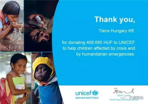 天狮:我们传递爱的脚步,从未停歇