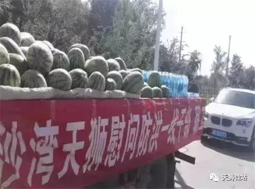 天狮:我们传递爱的脚步,从未停歇