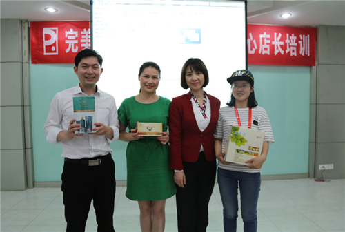 完美湖北分公司举办2017年服务中心店员培训