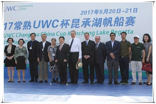 隆力奇倾情赞助2017常熟UWC杯昆承湖帆船赛