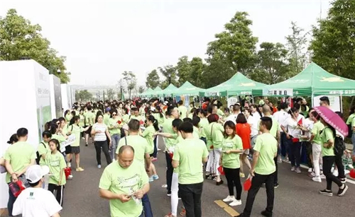 绿之韵公益健康跑成功举行 为贫困母亲献爱5.20公里