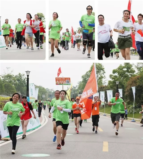 绿之韵公益健康跑成功举行 为贫困母亲献爱5.20公里