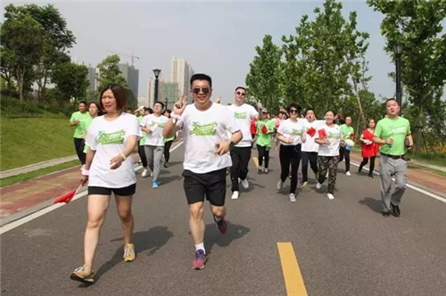 绿之韵公益健康跑成功举行 为贫困母亲献爱5.20公里