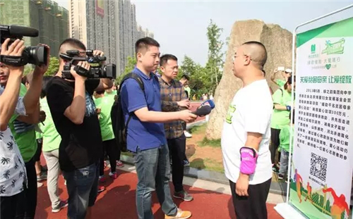 绿之韵公益健康跑成功举行 为贫困母亲献爱5.20公里