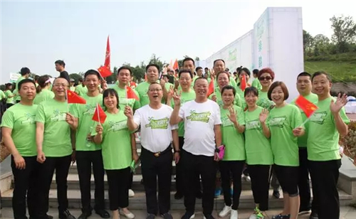 绿之韵公益健康跑成功举行 为贫困母亲献爱5.20公里