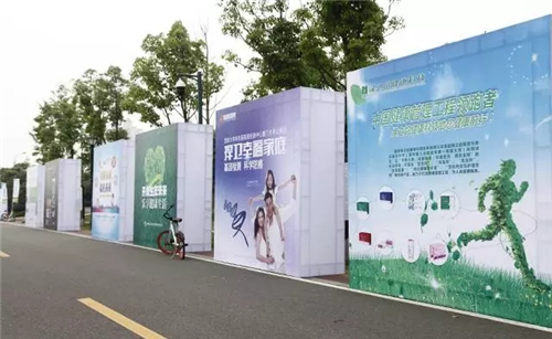 绿之韵公益健康跑成功举行 为贫困母亲献爱5.20公里