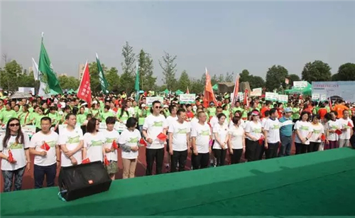 绿之韵公益健康跑成功举行 为贫困母亲献爱5.20公里