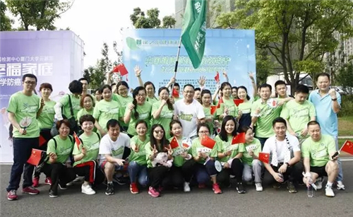 绿之韵公益健康跑成功举行 为贫困母亲献爱5.20公里