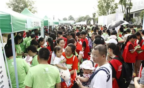 绿之韵公益健康跑成功举行 为贫困母亲献爱5.20公里