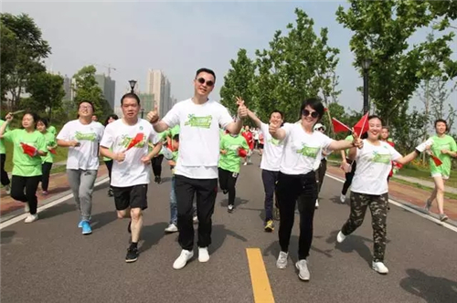 绿之韵公益健康跑成功举行 为贫困母亲献爱5.20公里