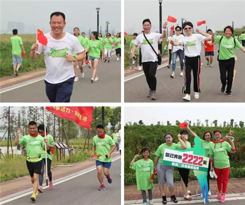 绿之韵公益健康跑成功举行 为贫困母亲献爱5.20公里