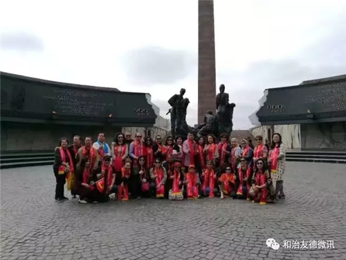 跟和治友德一起,用脚步去丈量世界