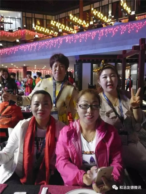 跟和治友德一起,用脚步去丈量世界