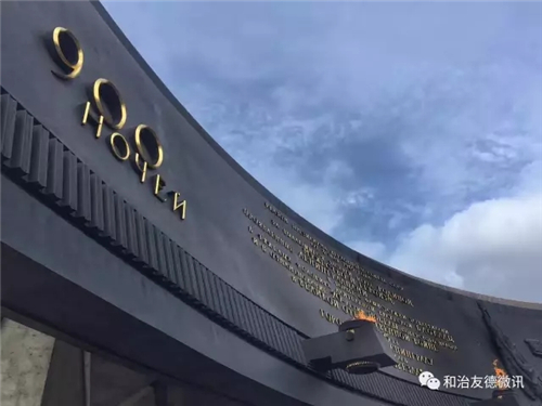 跟和治友德一起,用脚步去丈量世界