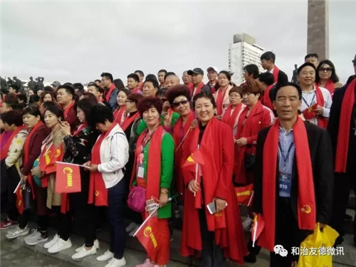 跟和治友德一起,用脚步去丈量世界