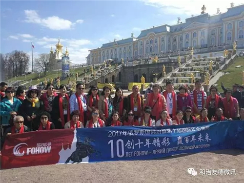 跟和治友德一起,用脚步去丈量世界