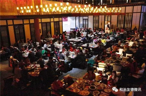 跟和治友德一起,用脚步去丈量世界