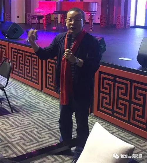 跟和治友德一起,用脚步去丈量世界