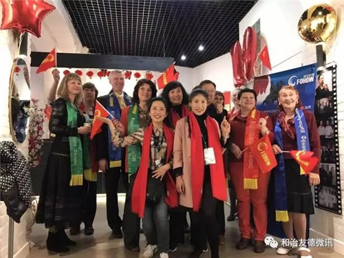 跟和治友德一起,用脚步去丈量世界