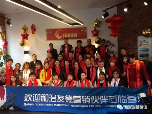 跟和治友德一起,用脚步去丈量世界