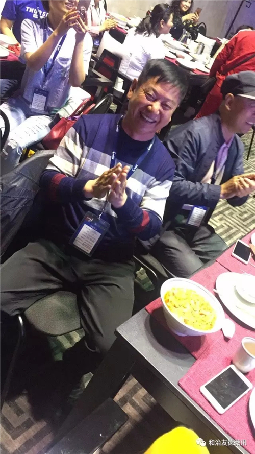 跟和治友德一起,用脚步去丈量世界