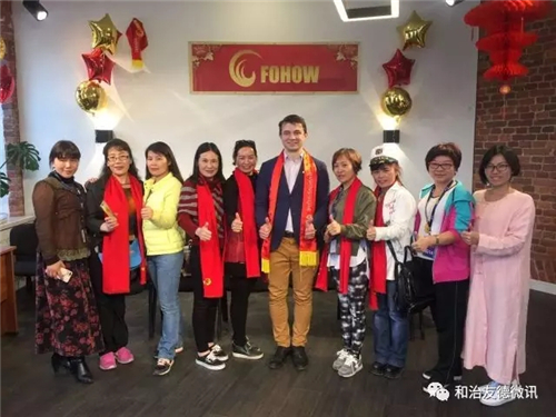 跟和治友德一起,用脚步去丈量世界