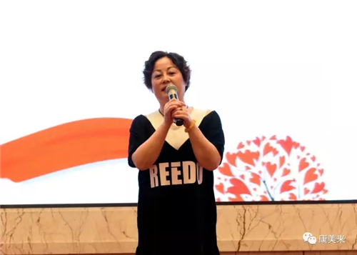 “健康中国 天下无癌”康美来全国公益活动万里行走进浙江