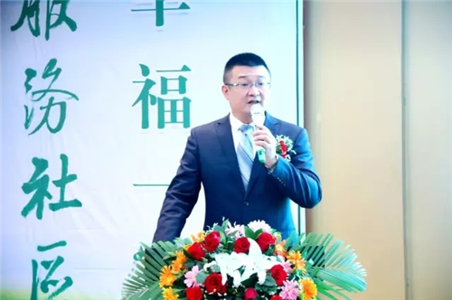 “大健康中国行”金士力进社区全民健康促进行动走进洋县