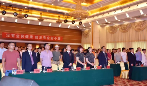 “大健康中国行”金士力进社区全民健康促进行动走进保定