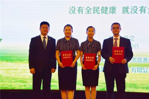 “大健康中国行”金士力进社区全民健康促进行动走进保定