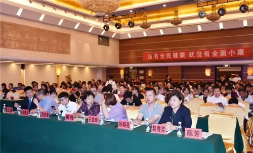 “大健康中国行”金士力进社区全民健康促进行动走进保定