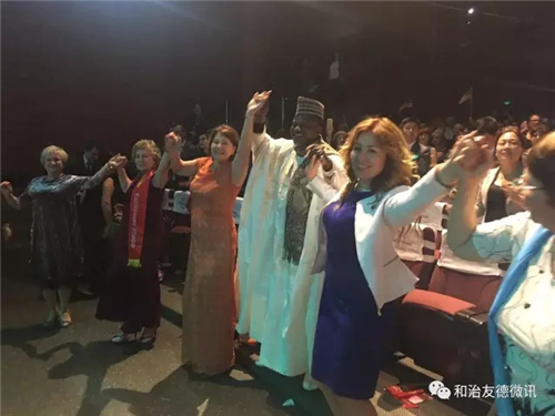 “创十年精彩，赢百年未来”和治友德十周年国际年会盛大举办