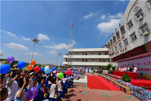 让尚赫的爱留在心间——尚赫第95所公益小学落成