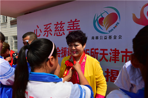 让尚赫的爱留在心间——尚赫第95所公益小学落成