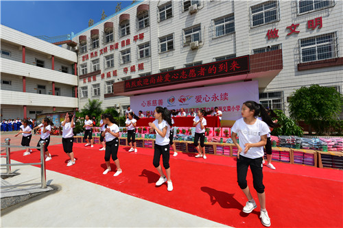 让尚赫的爱留在心间——尚赫第95所公益小学落成