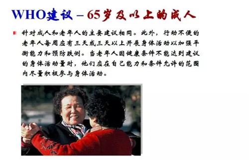 葆婴助力慢病预防 NDP营养大餐惠及宁波