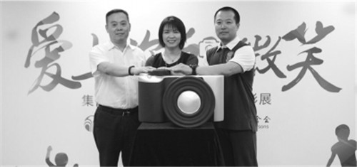 “爱上你的微笑” NU SKIN如新改善贫困学生营养健康获社会认同