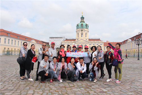 完美德列宝锅具（德国）海外研习班圆满举行