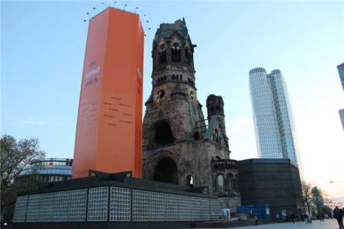 完美德列宝锅具（德国）海外研习班圆满举行