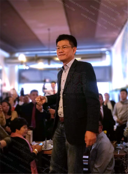 完美德列宝锅具（德国）海外研习班圆满举行