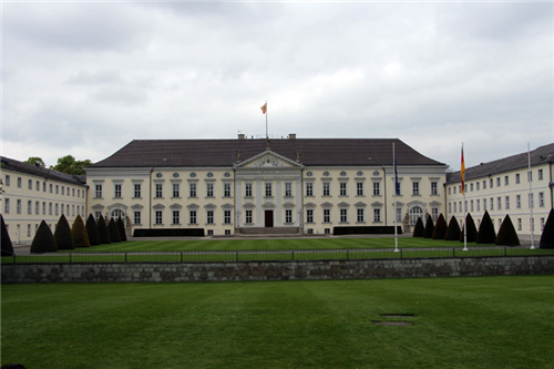 完美德列宝锅具（德国）海外研习班圆满举行