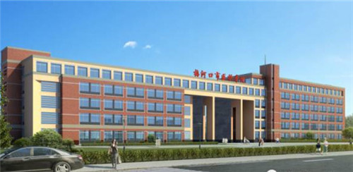 康美梅河口医疗健康中心项目将于5月26日盛大开工