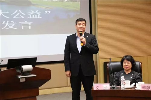 “大数据+大扶贫+大公益”基金成立 三八妇乐袁晓峰出任项目基金顾问