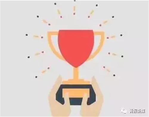 首届“全国创新争先奖”颁发！金诃藏药艾措千榜上有名